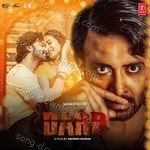 Dard - Mohammed Irfan Song Download